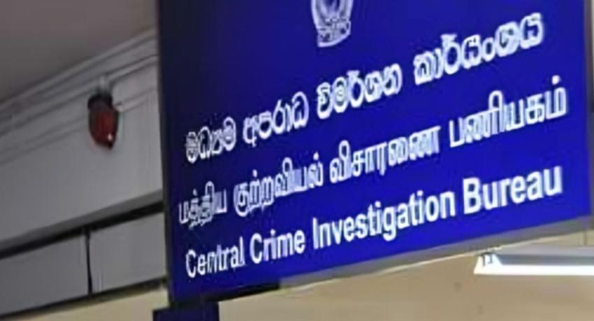 India Arrested Them; CCIB Now Interrogates Them